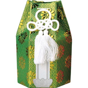 【特価処分】広金 分骨袋/緑 / 3寸用 / 骨覆 骨壷 カバー/直葬 家族葬 分骨 手元供養 納骨 ペット