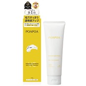 POAPOA(ポアポア) ポアポア VCホワイトクレイペースト 洗顔 120g