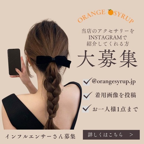 【Instagram投稿必須】メール便送料無料 11個セット パール付き ヘアゴム 大容量 acc00032-Instagram