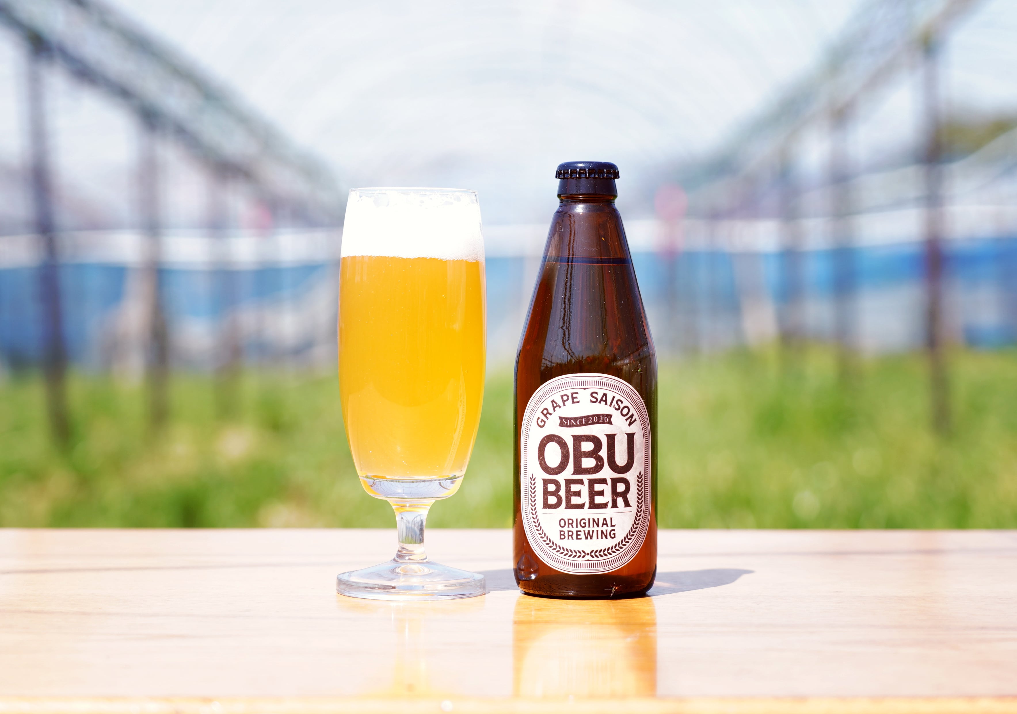 ビール大好き　1 OBUBEER 1本 | obubeer