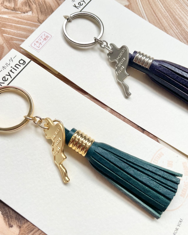 【サンプル品】BIWAKO motif × レザータッセル キーホルダー