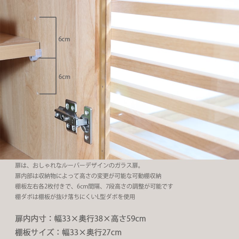 テレビ台 幅120cm 完成品 テレビボード TVボード キャビネット サイド