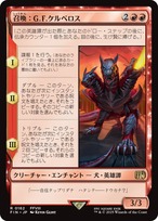 EN)(299)[ショーケース]【フラクチャー・Foil】 ダーク・レオと