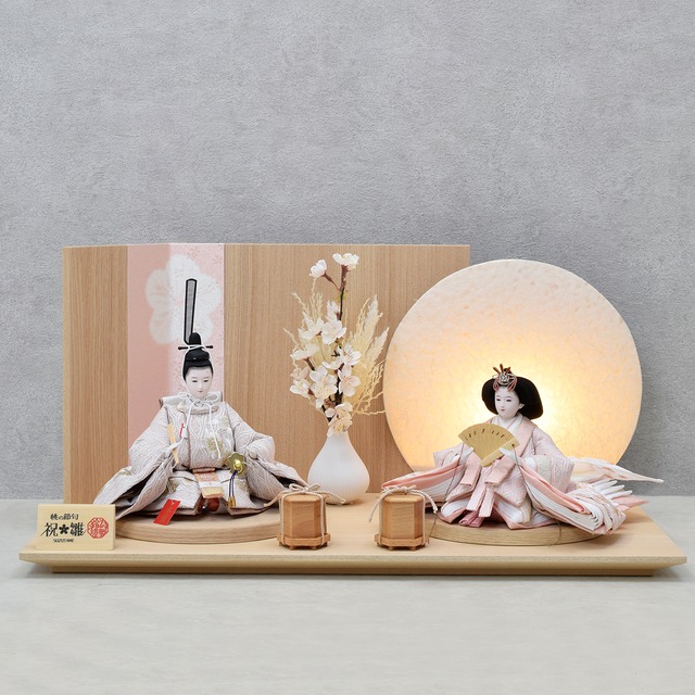 雛人形 親王飾り【結月・春風】HARUKAZE｜モダン｜おしゃれ｜かわいい｜今どき｜和モダン｜おすすめ