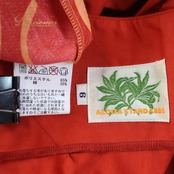 フラダンス 衣装 ワンピース ドレス レッド系 アロハスタンダード 日本製 ハイビスカス柄 ALOHA STANDARDS 花柄 フリル リボン 華やか 鮮やか かわいい おしゃれ ハワイアン アロハ フラ ダンス レッスン 練習 オレンジ系 赤 橙 イエロー系 黄 グラデーション フラダンス衣装 ロング丈 夏用 かわいいデザイン 色鮮やか ハワイ ファッション エレガント リゾート ノースリーブ