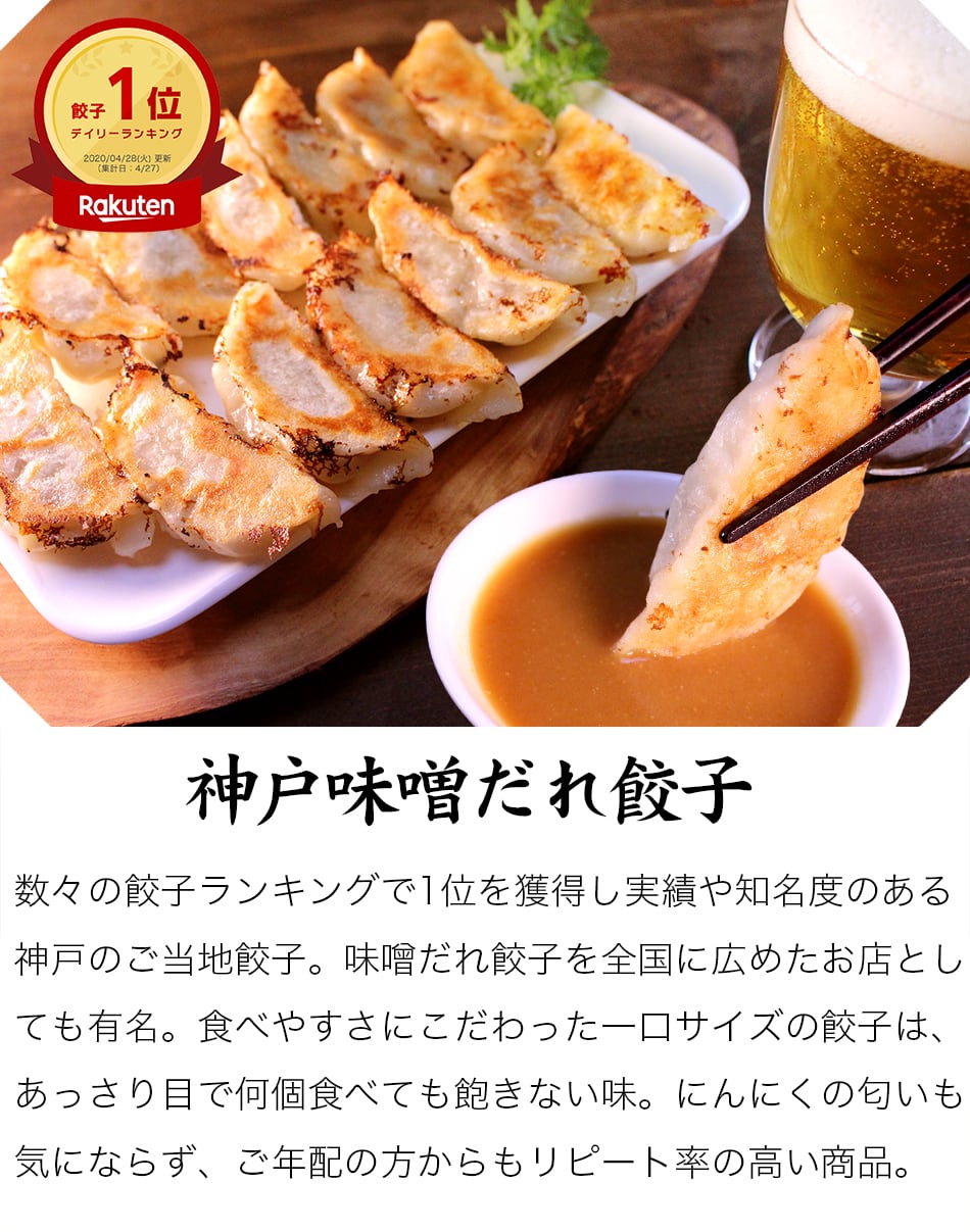 ご職場で、ご自宅で作りたて小籠包、餃子ご賞味チケット 小籠包おいしー💕
