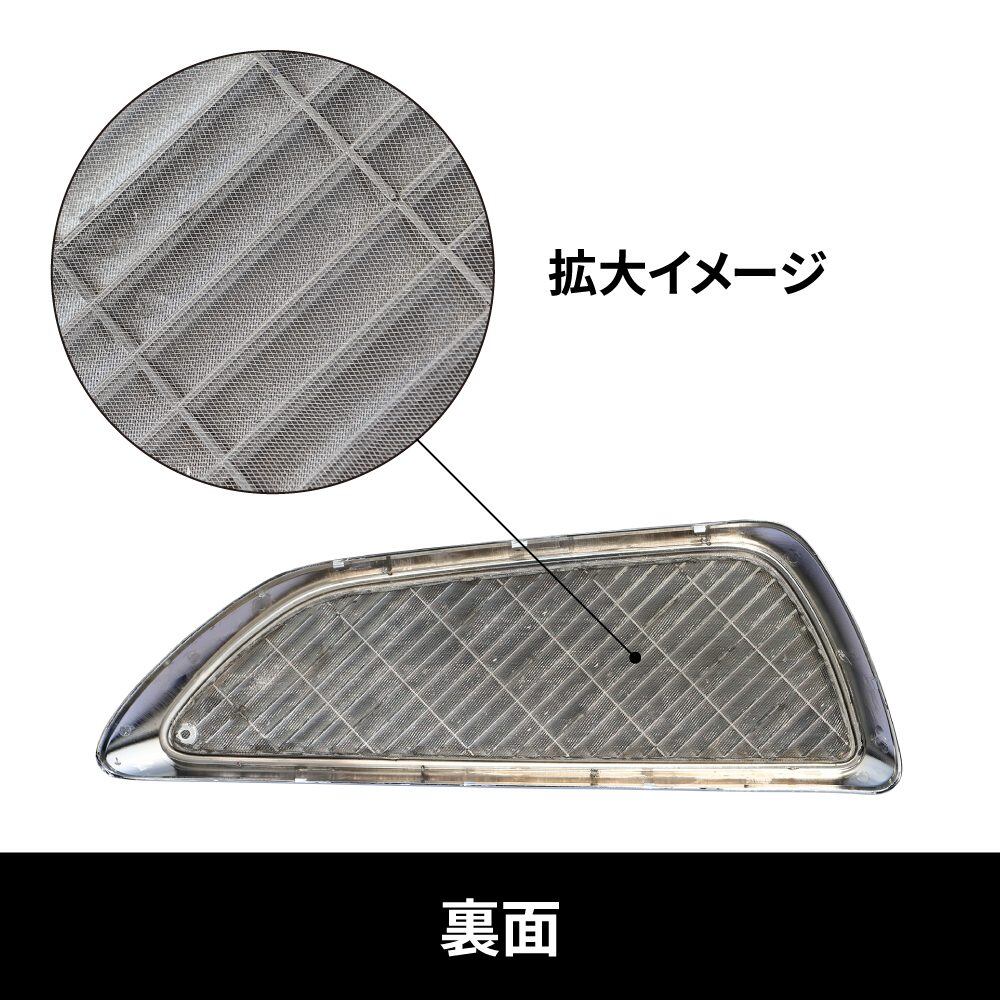 JET INOUE ジェットイノウエ 573386 エアクリーナーダクトカバー 日野