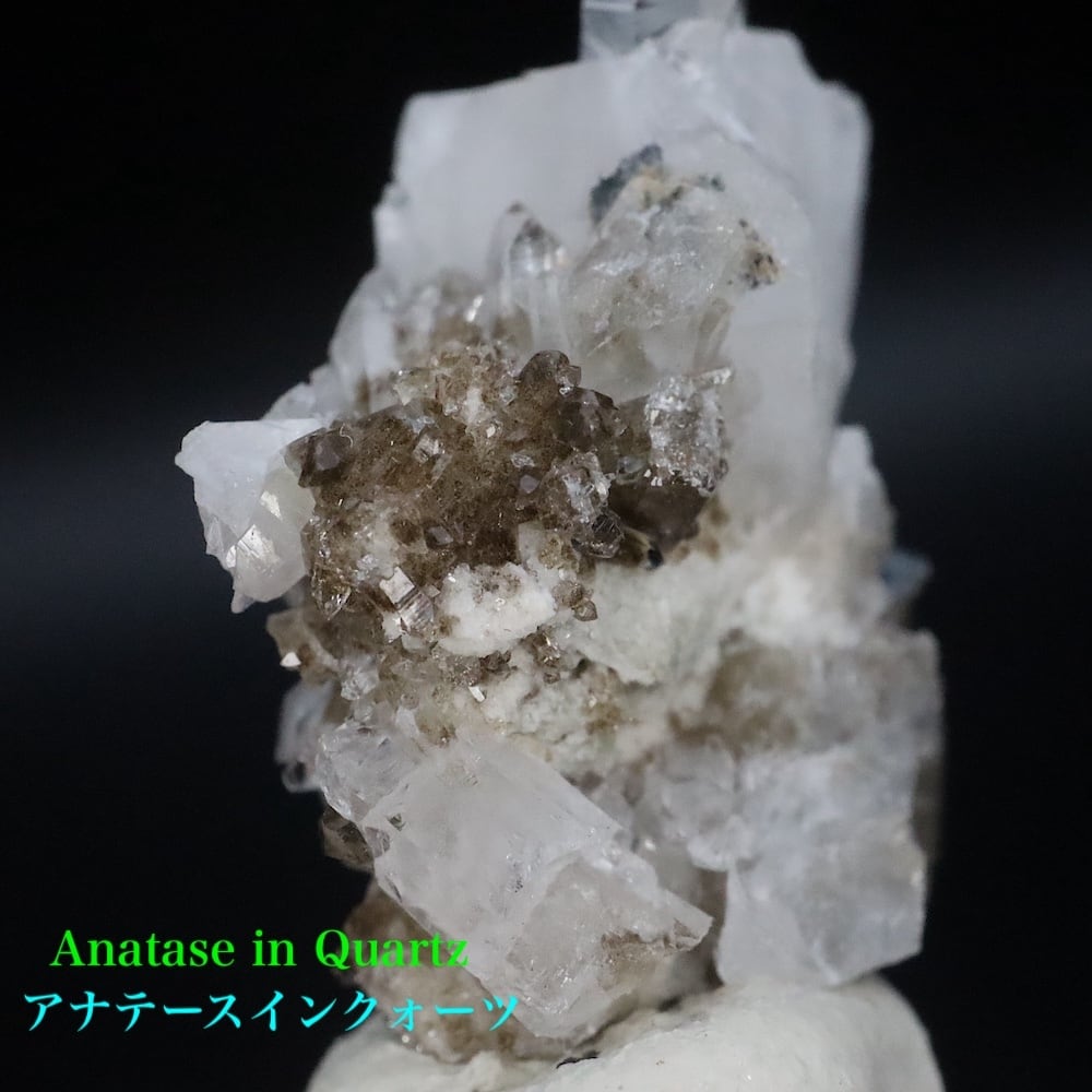 鋭錐石 in クォーツ アナテーズ 水晶 2g OTH174 鉱物 原石 天然石 パワーストーン