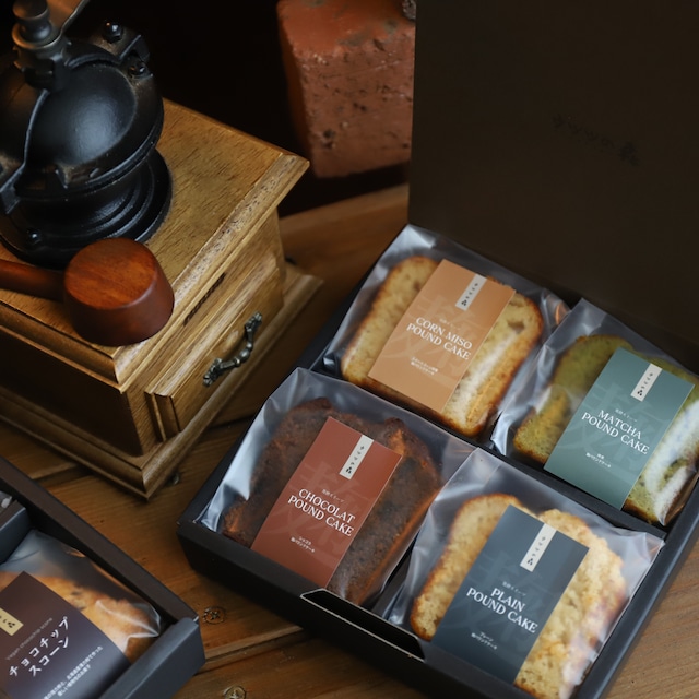 麹パウンド4個セット