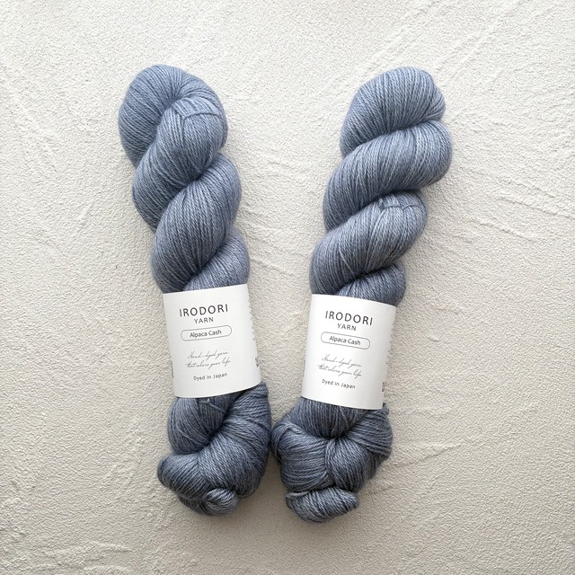 Alpaca Cash【Midnight Blue】