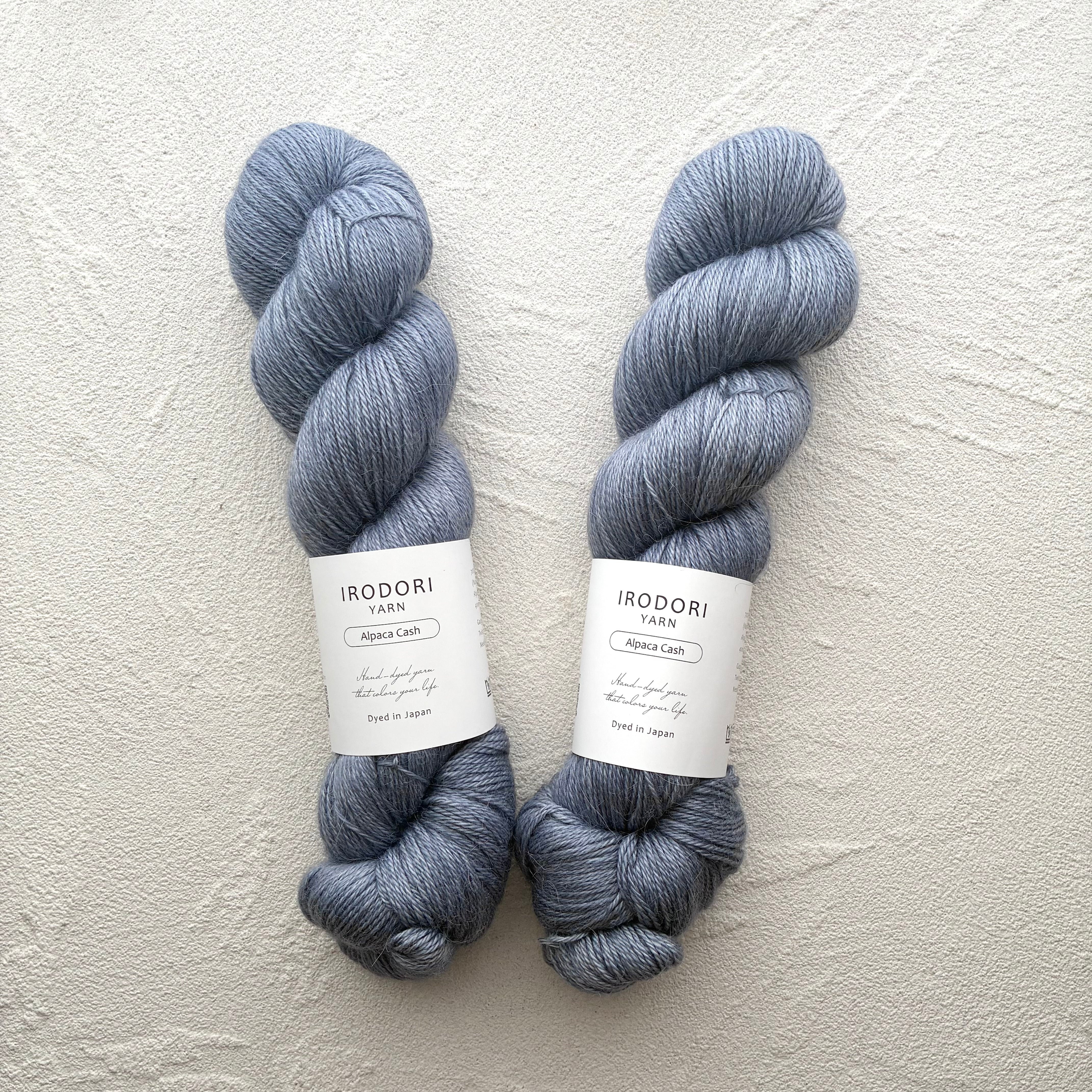 Alpaca Cash【Midnight Blue】