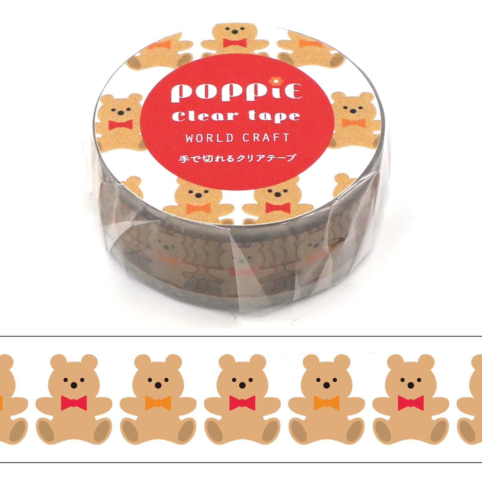パーティ・飾り付け | マスキングテープ専門店 ヨハク社