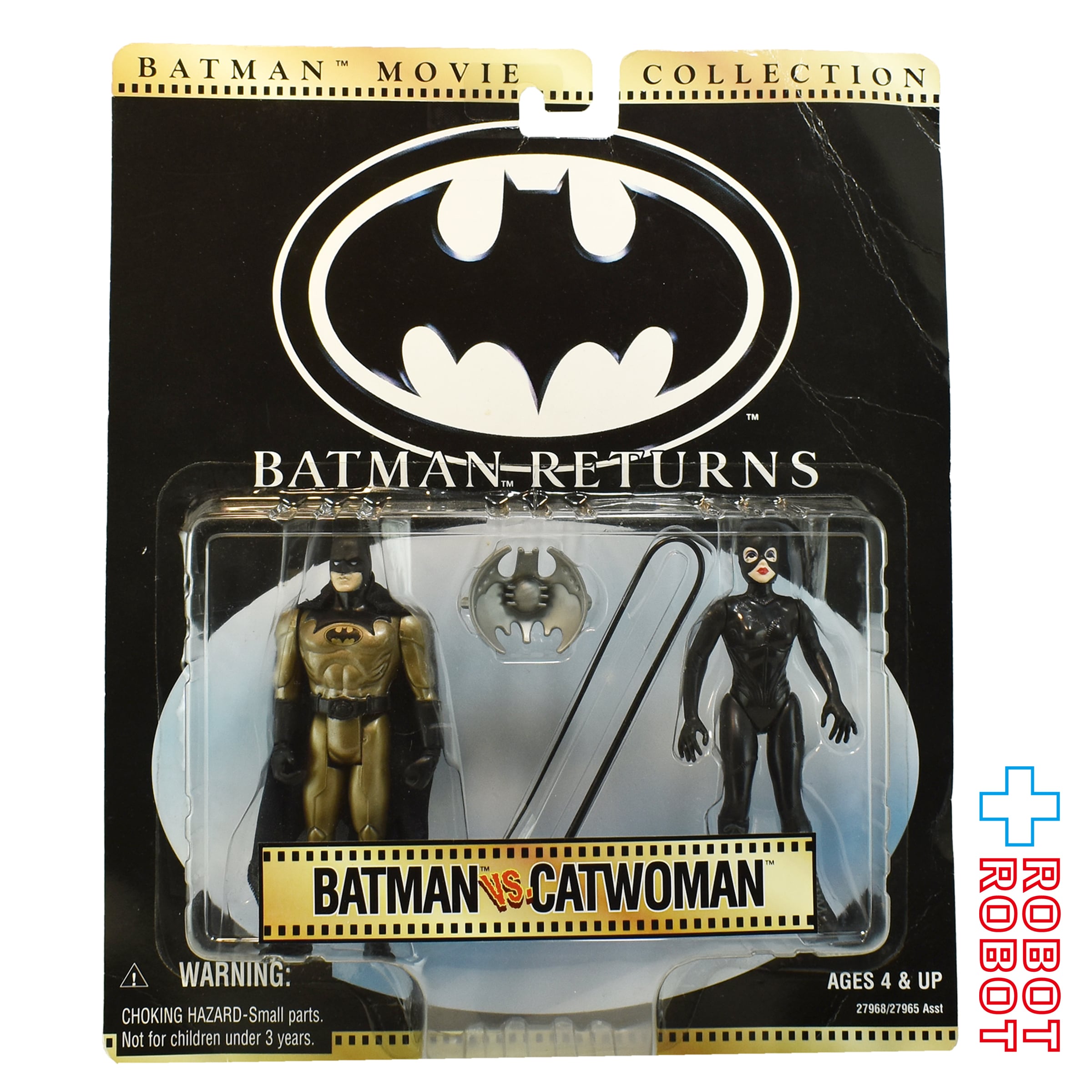 希少✨✨Kenner バットマンVSキャットウーマン ケナー バットマン ムービーコレクション バットマン vs. キャット