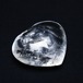 水晶 ハート置物 一点物 145-1521