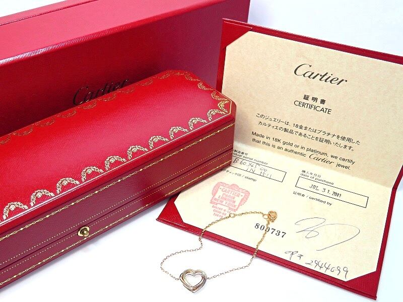 Cartier カルティエ 750 トリニティハート ブレスレット スリーカラー