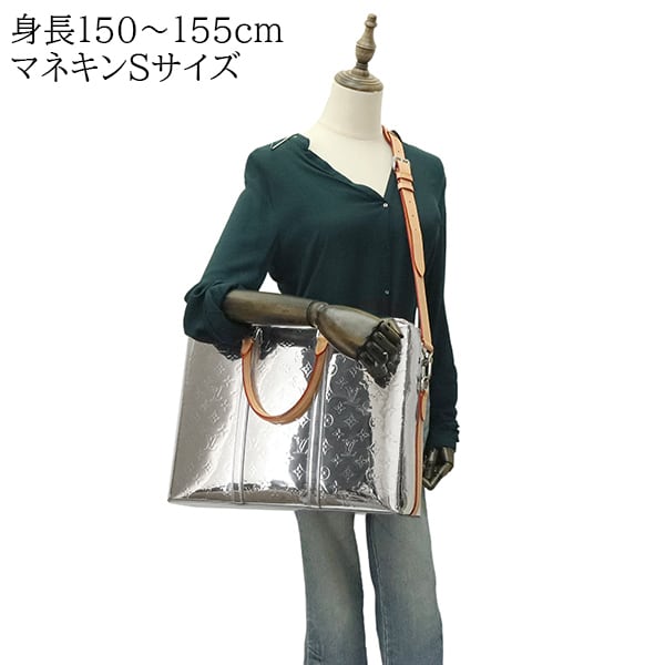 Unused LOUIS VUITTON ルイヴィトン ビジネスバッグ ネオ PDV LVミラー