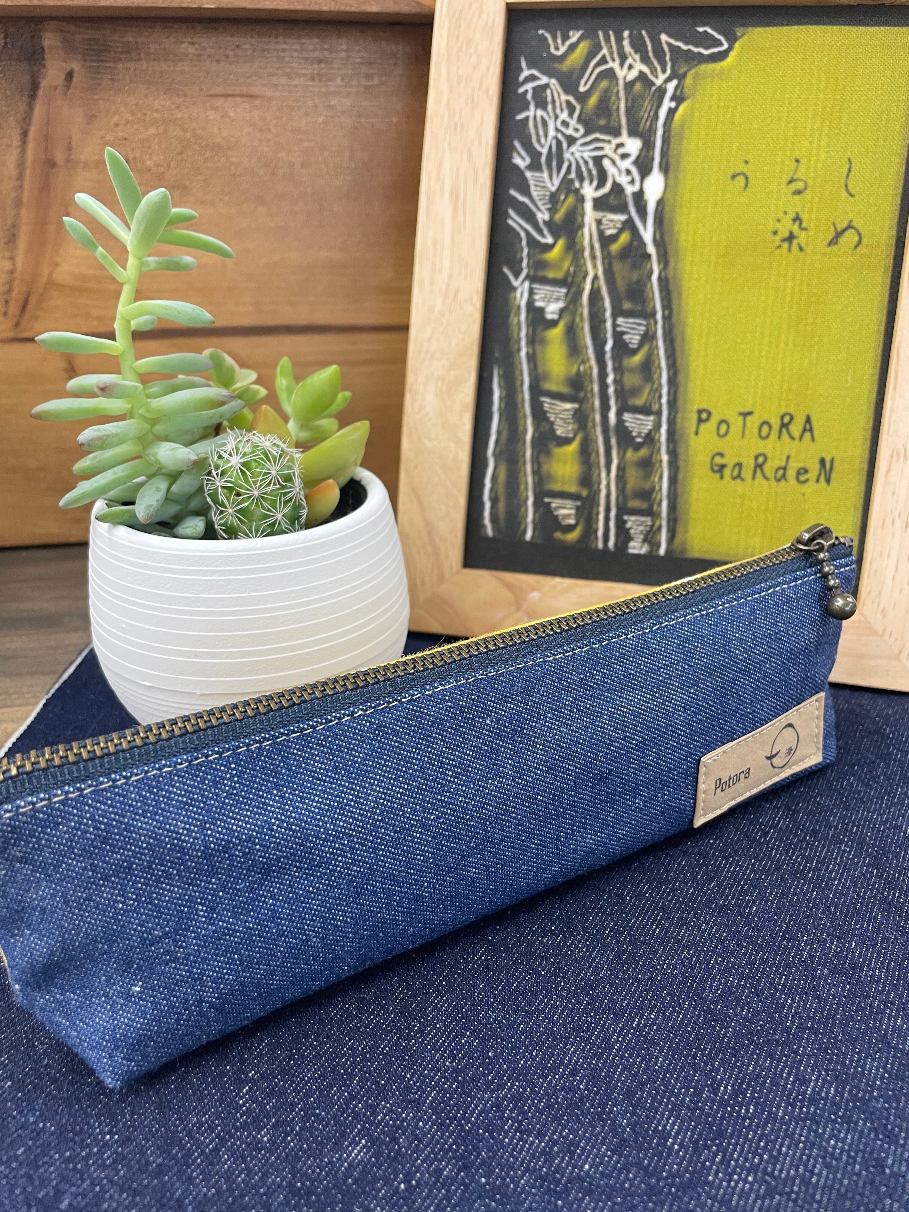 漆染ペンケース | ポトラガーデンwebshop