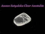 【ヘブン&アース社製】Azozeoサチャロカ・クリア・アゼツライト タンブル