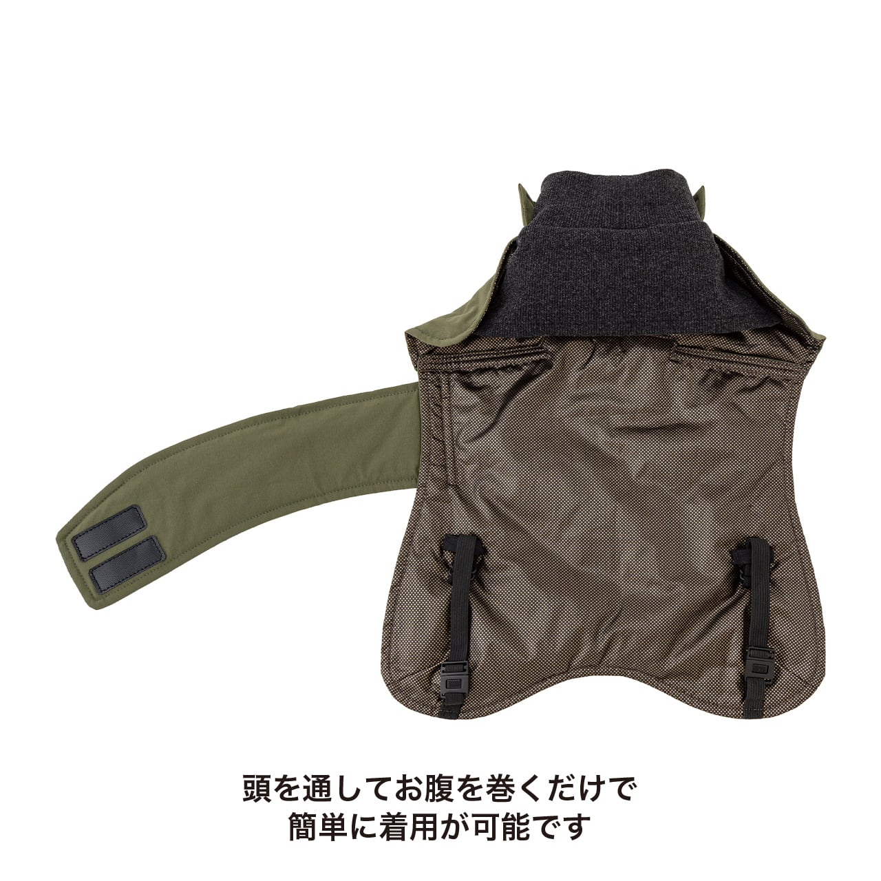 RAP JACKET（M.MD.L） ラップジャケット | MANDARINE BROTHERS