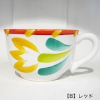 ヘレンド・マジョリカ チューリップ スープカップ レッド