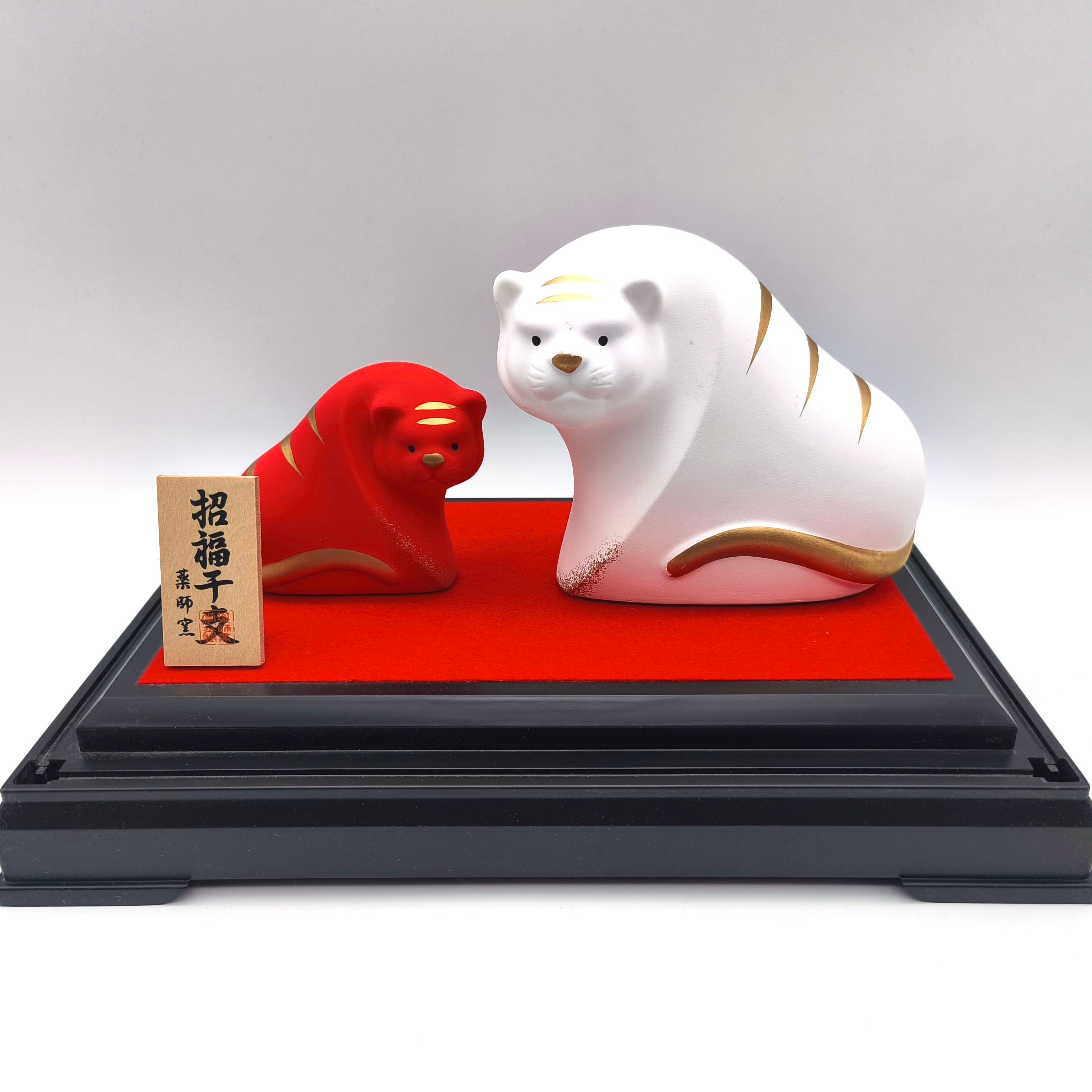 干支・動物 | リサイクルショップ宝さがし