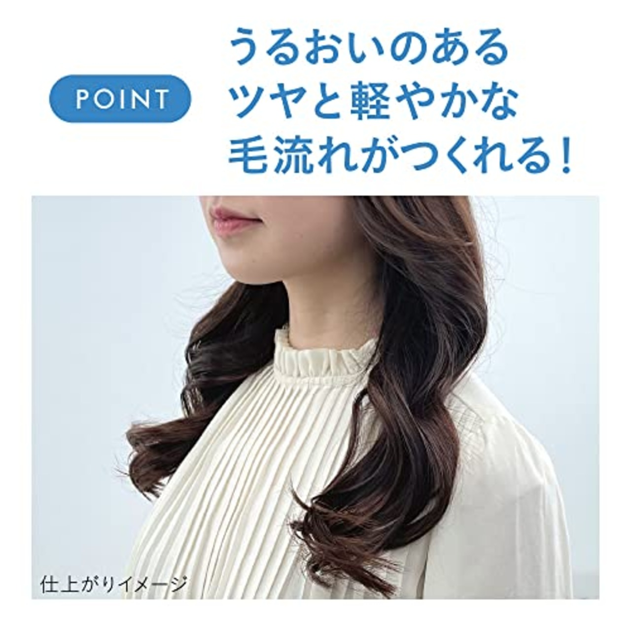 リーゼ プレイフル ワックス 軽やかナチュラル 70g 【ツヤ感・動き】 〔 繊細な毛流れをつくるワックス ・ べたつきにくく重くならないクリームタイプ ・ 気分華やぐカシスベリーの香り 〕