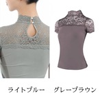 バックパール レースデコルテトップス 4色展開 L0508