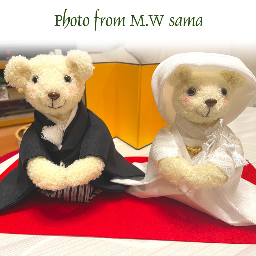 和装くまさん ウェルカムベア 手作りキット 座ったタイプ | 幸せ
