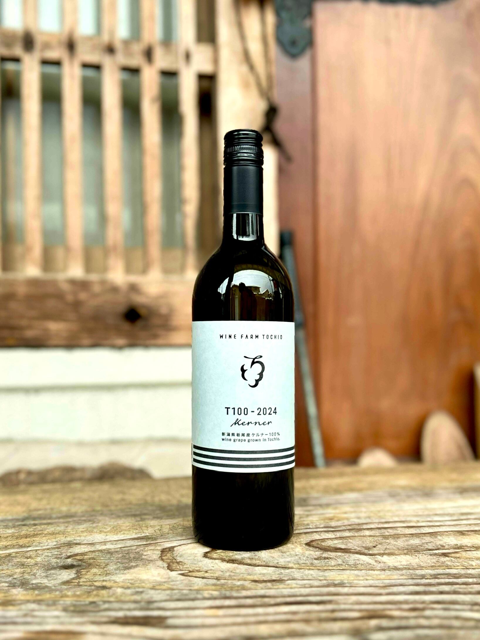ワインファームとちお】T100 ケルナー〈白〉 | 酒道楽工藤