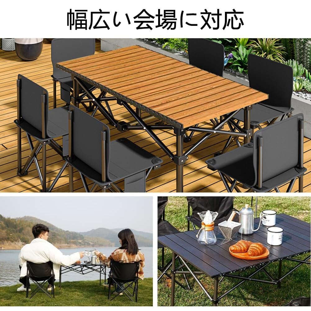 アウトドア テーブル チェアセット キャンプ テーブル 7点セット テーブル 数量限定】アウトドア テーブル チェアセット キャンプ テーブル 7点