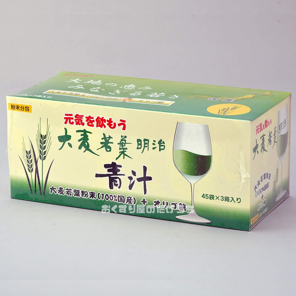 国産大麦若葉100%使用!無添加青汁3g×60包 大麦若葉青汁 大麦の 国産大麦若葉100%使用!無添加青汁3g×60包 大麦若葉青汁 大麦の
