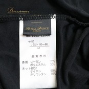 【日本製 社交ダンス衣装】ブラック系 Chacott チャコット ブラウス トップス カットソー 黒 長袖 スパンコール 伸縮 レッスン 練習着 社交ダンス トップス おしゃれ ダンスウェア カットソー シンプル スパンコール入り レッスン着 パーティ用 ブラック ストレッチ Mサイズ フィット感 伸縮素材 日常使用 アクティブウェア