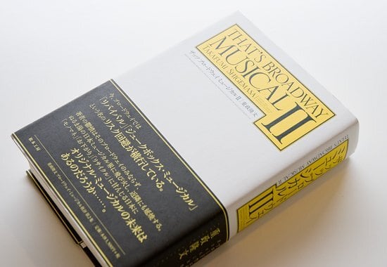 シャンソンのアーティストたち シャンソンのアーティストたち | 薮内 久 |本 | 通販 | Amazon