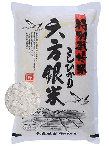 業務用米】佐賀県産ブレンド米 【小粒】 膳の匠 白米30kg （10kg×3袋