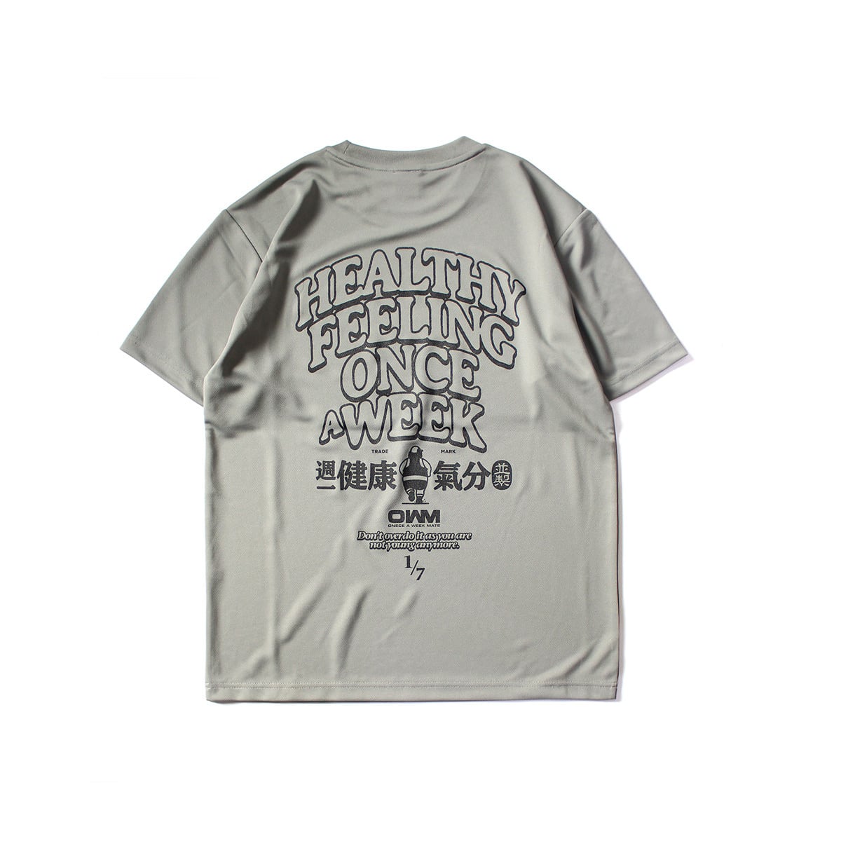 岡平健治ソロ マンスリールーレットサタデーツアー2019 V11 SP Tシャツ