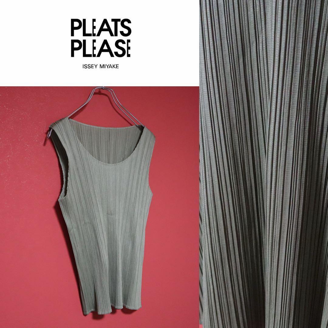PLEATS PLEASE
