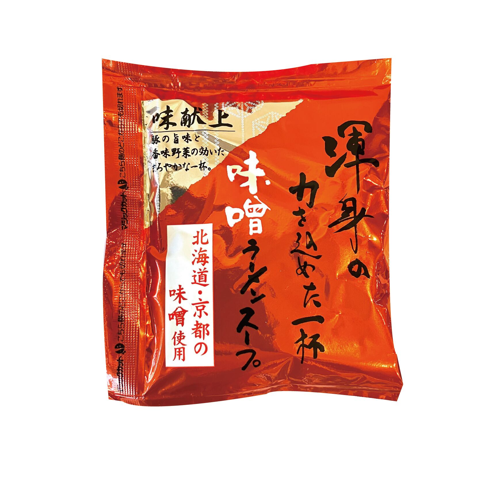 味献上 渾身の力を込めた一杯 味噌ラーメンスープ | 大成麺市場