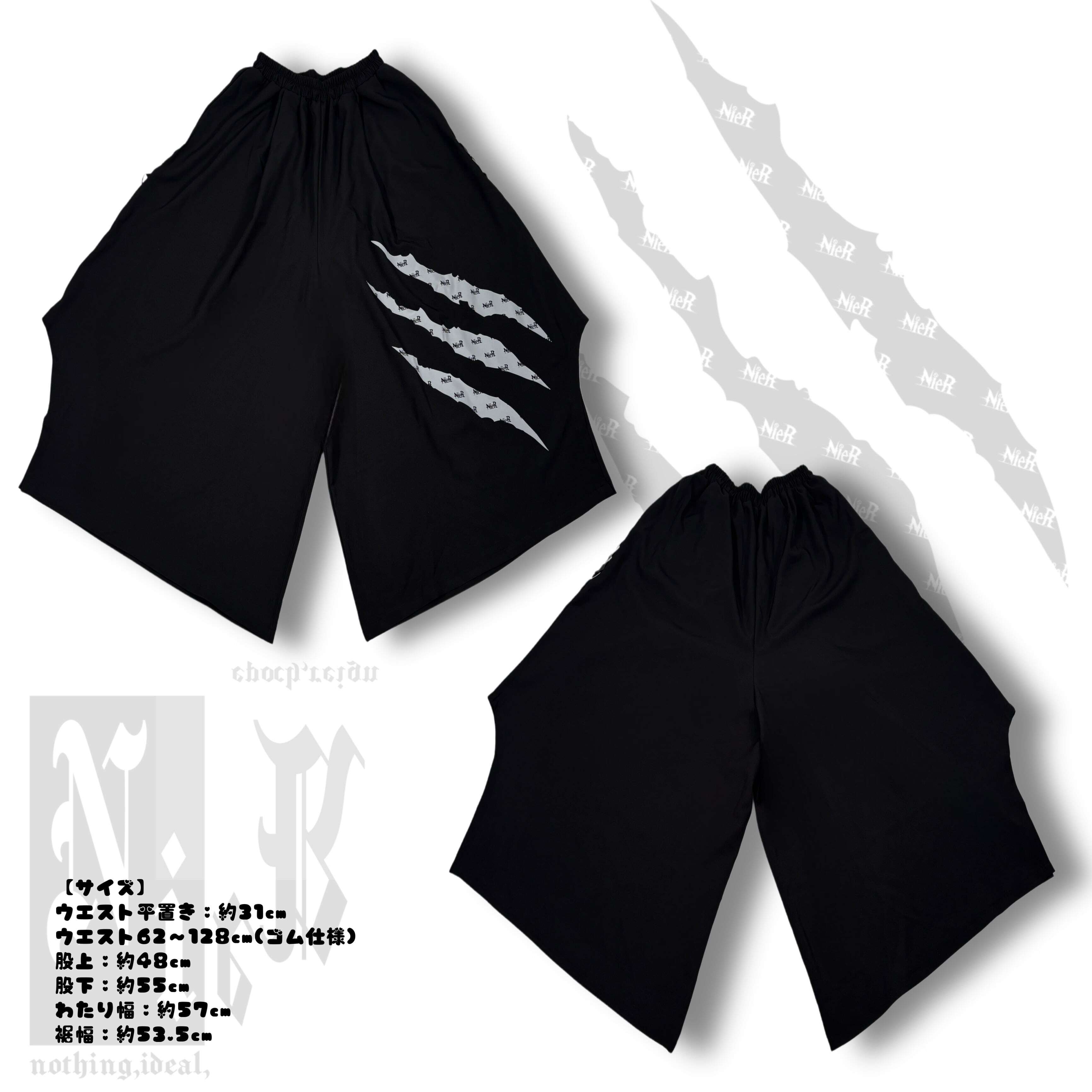 トップス＋ボトムスセット》BLACK CLAW MARKS SET-UP | NIER CLOTHING
