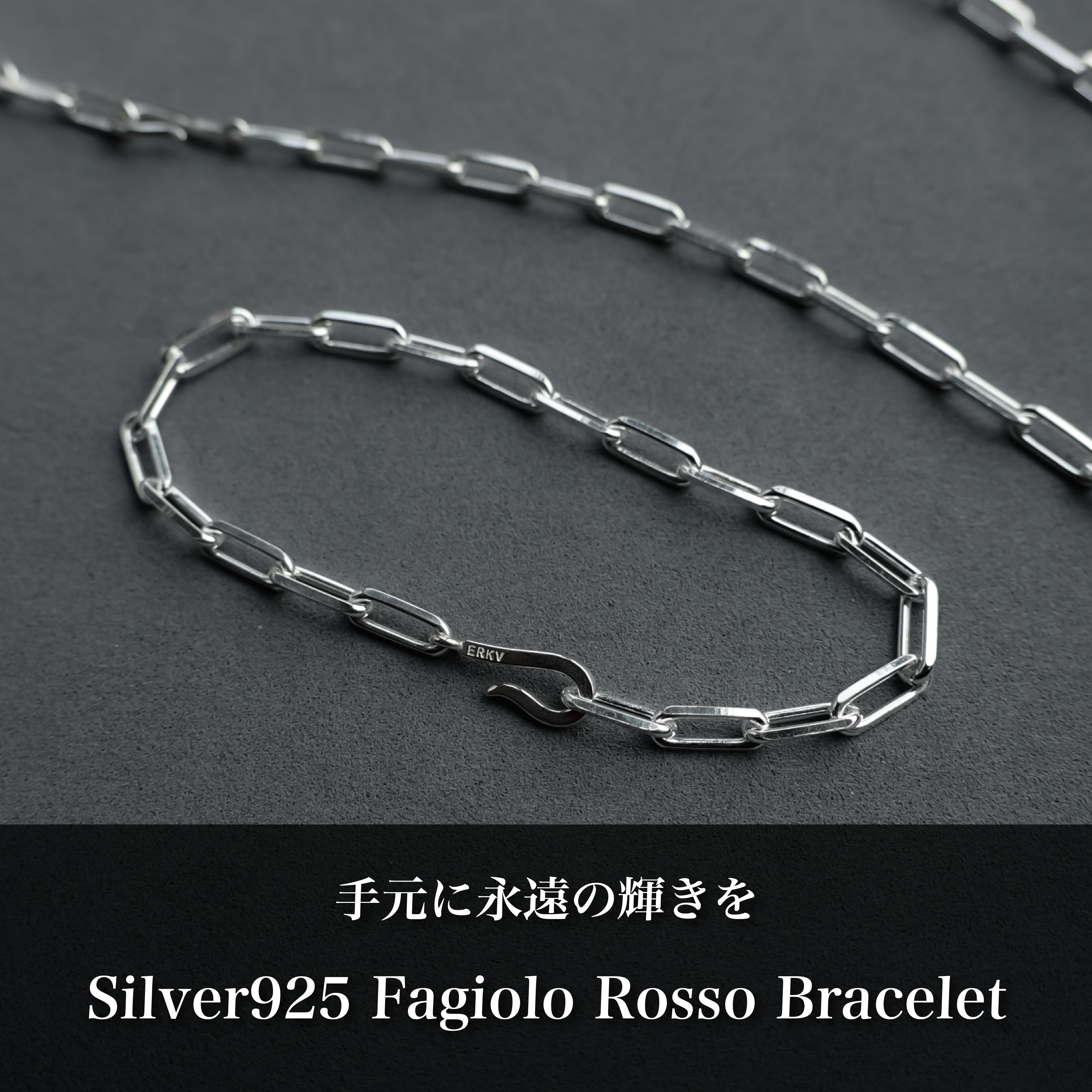 Silver925 Fagiolo Rosso Bracelet【一生モノ】