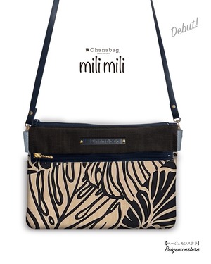【milimili・ベージュモンステラ】Hawaiian_OhanaBag/milimili_004