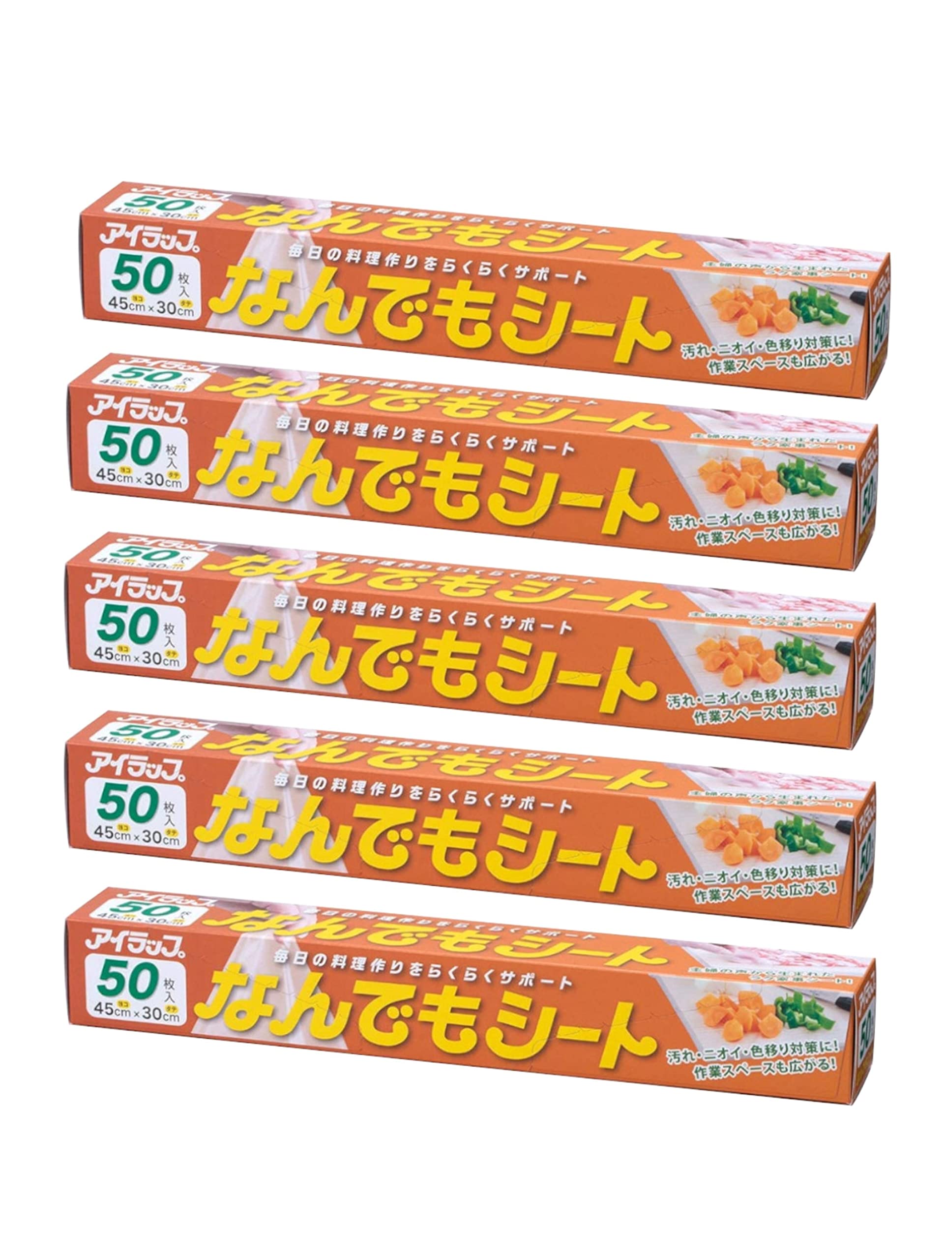 【数量限り】岩谷マテリアル(Iwatani Materials) 調理用シート なんでもシート 300×450mm 厚み0.015mm 50枚×5セット 日本製 まな板 汚れ防止に 工作 机汚れ防止に
