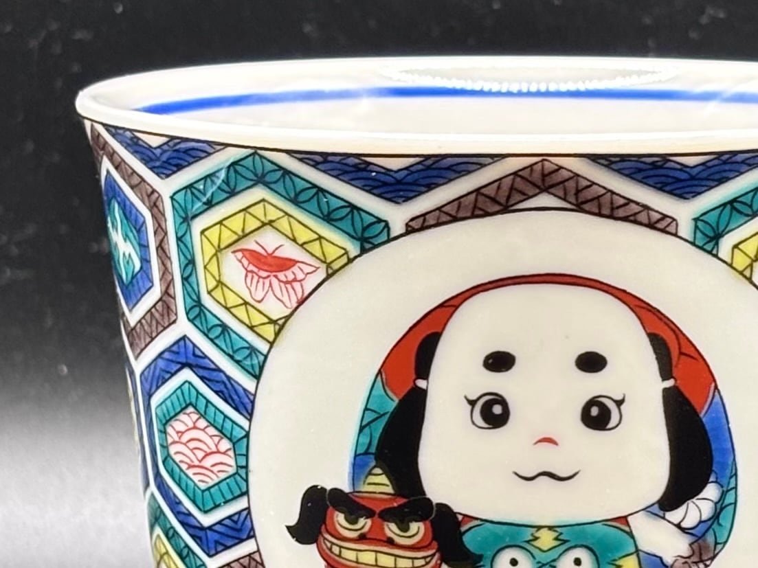 九谷焼】郵太郎そばちょこ/右園窯 | 野村右園堂 Online Shop