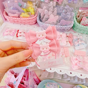 【C9】25-24ぷちリボンヘアゴムセット