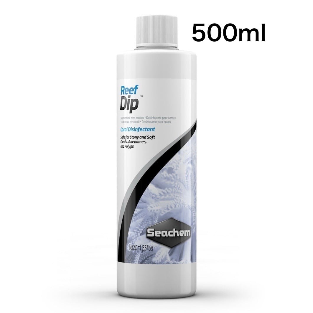 リーフアイオダイド　 Reef Iodide (ヨウ素) Seachem Iodide 250ml（シーケム リーフアイオディン）ヨウ素 | HOUSE