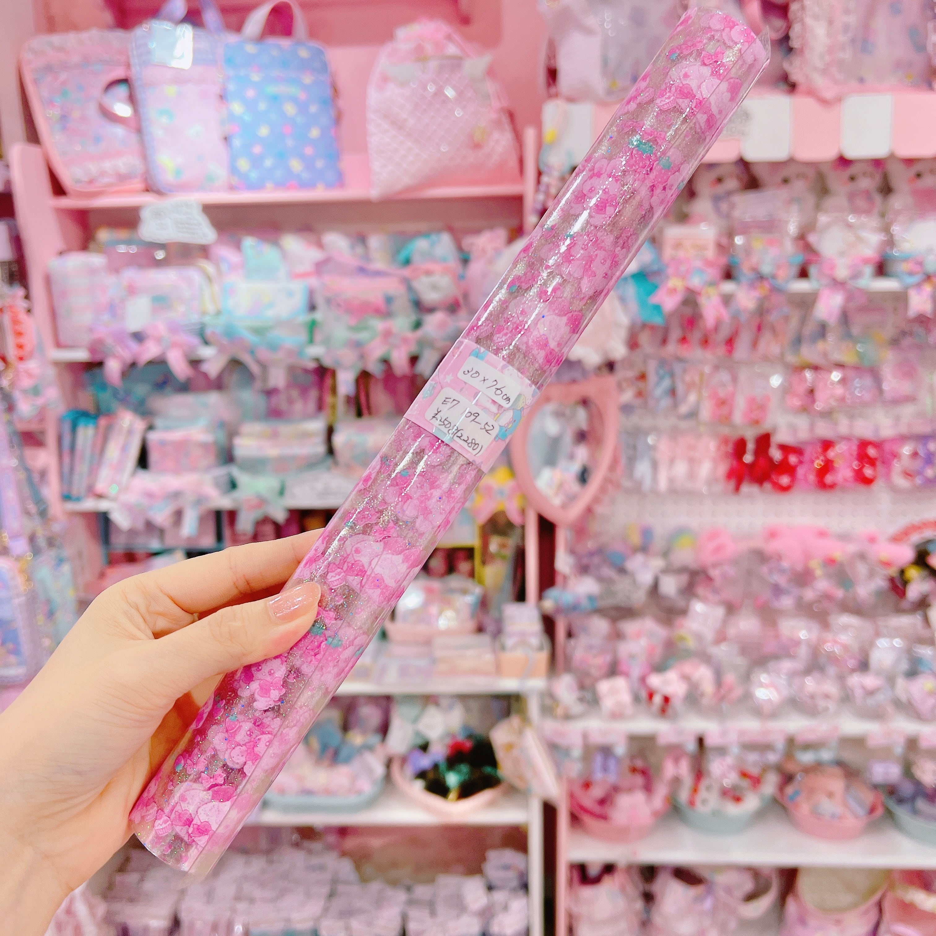 【E7】109-52ビニール生地30×76cm