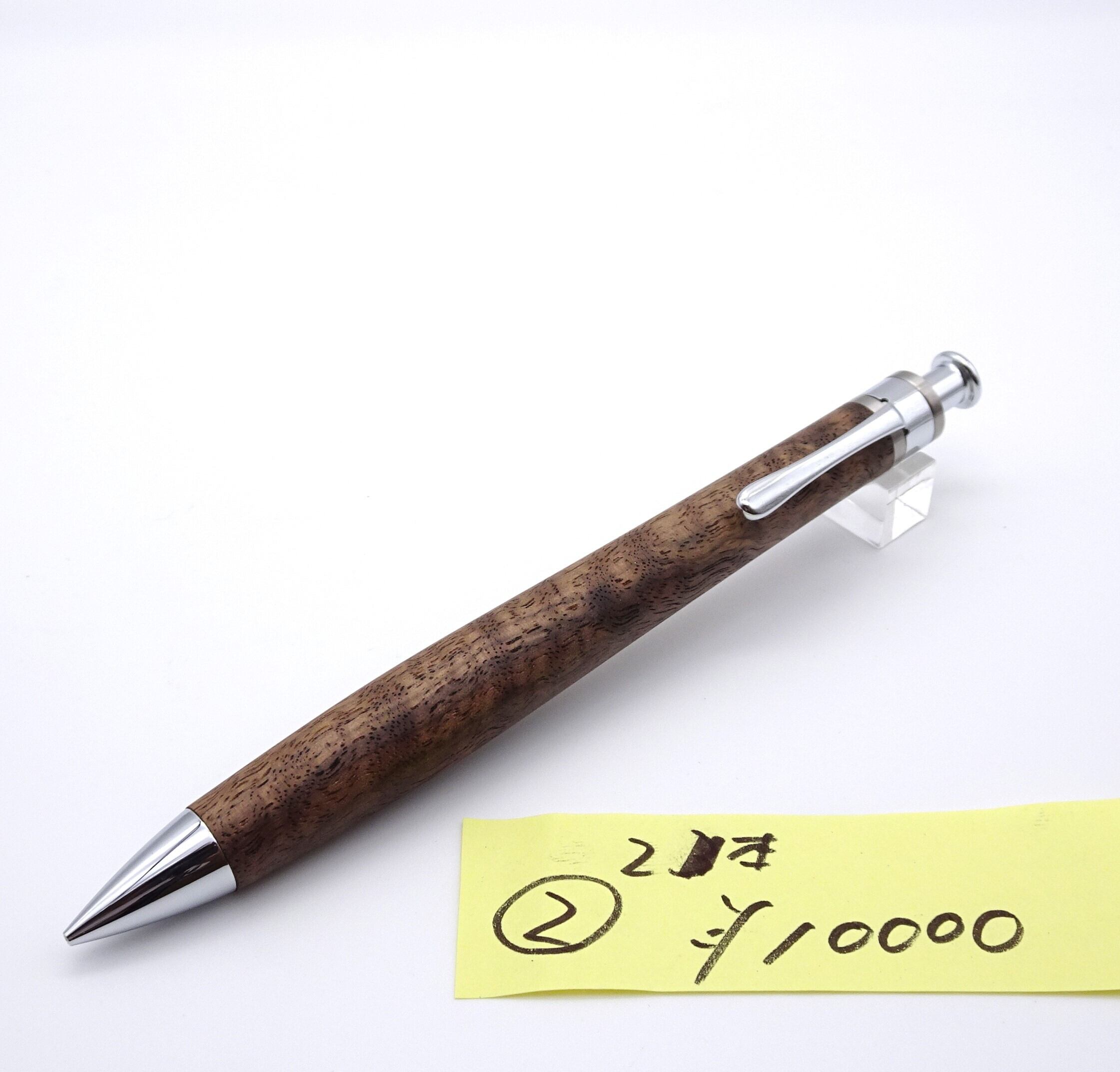 工房楔 ホンジュラスローズウッド シャーペン0.5