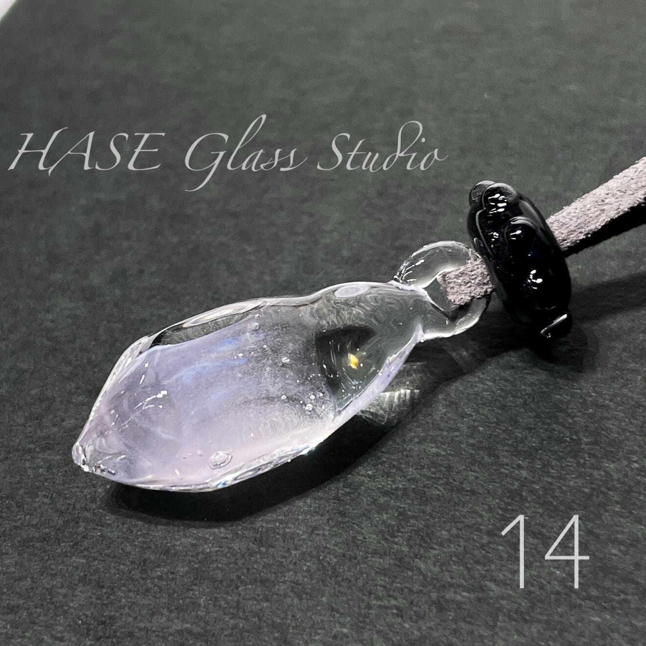 HASE硝子工房　NANIWA SP 限定　ペンダント　新品未使用 アクセサリー | HASE硝子工房
