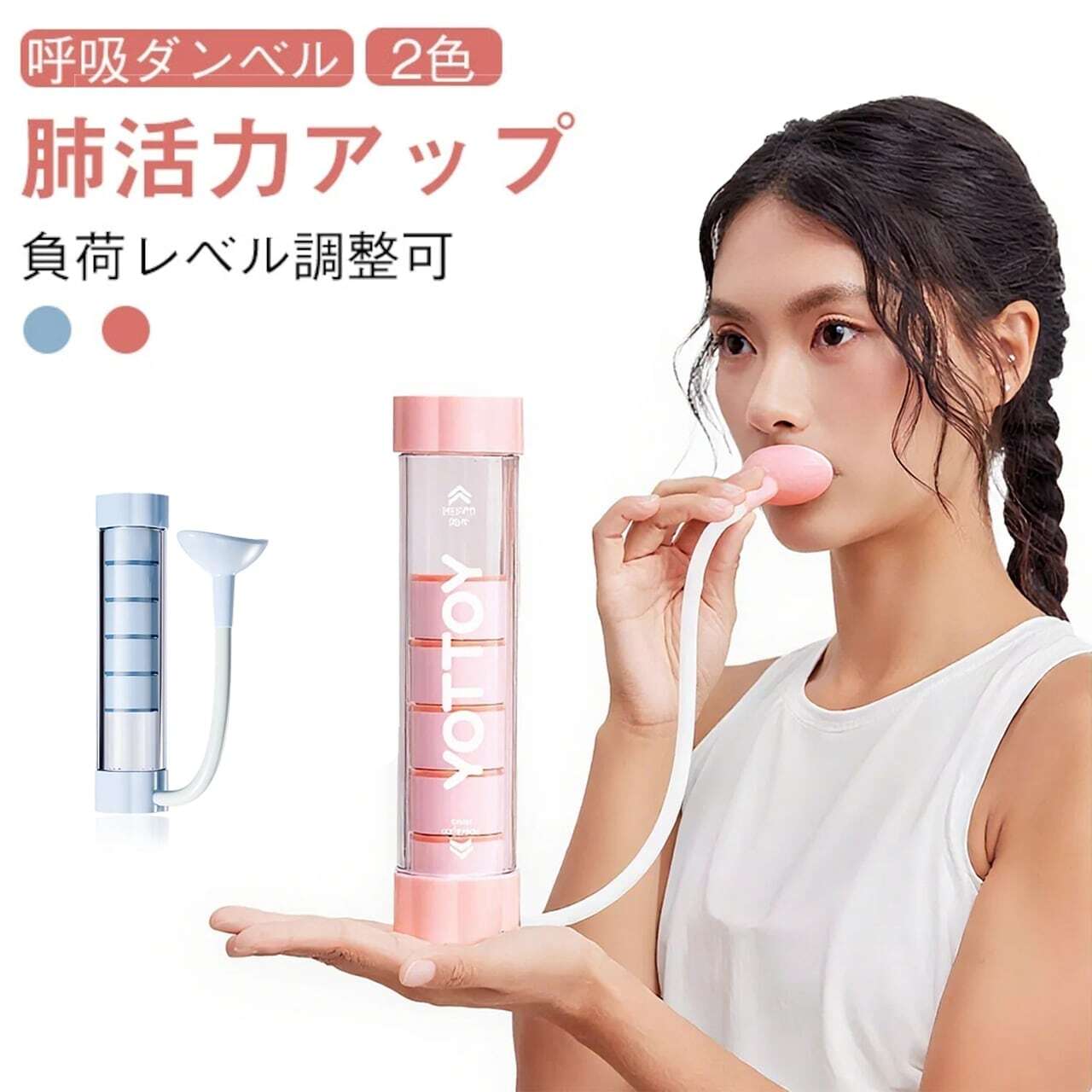 エクササイズグッズ tgtf フィットネス | GIFTUU