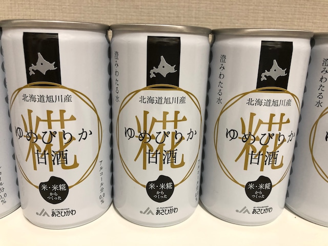 あさひかわ ゆめぴりか甘酒 190g缶×20本