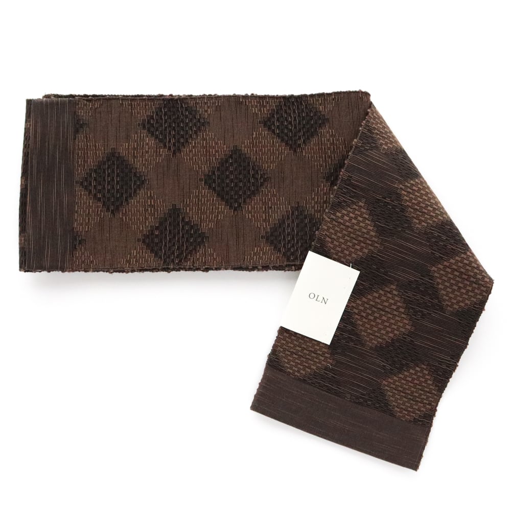 半巾帯 en coton「格子菱(こうしびし)」chocolate brown